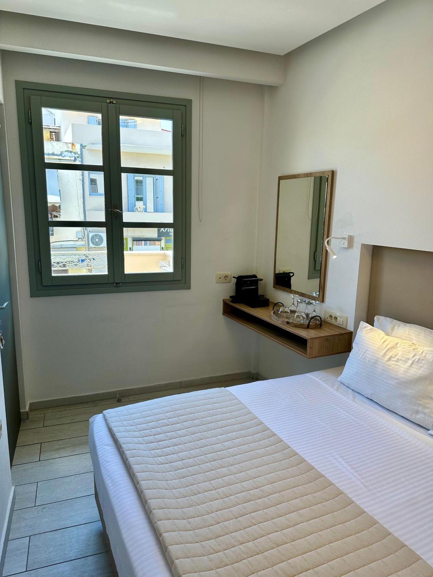 Guest house Cretan Berry Portou Chania (Crete)
